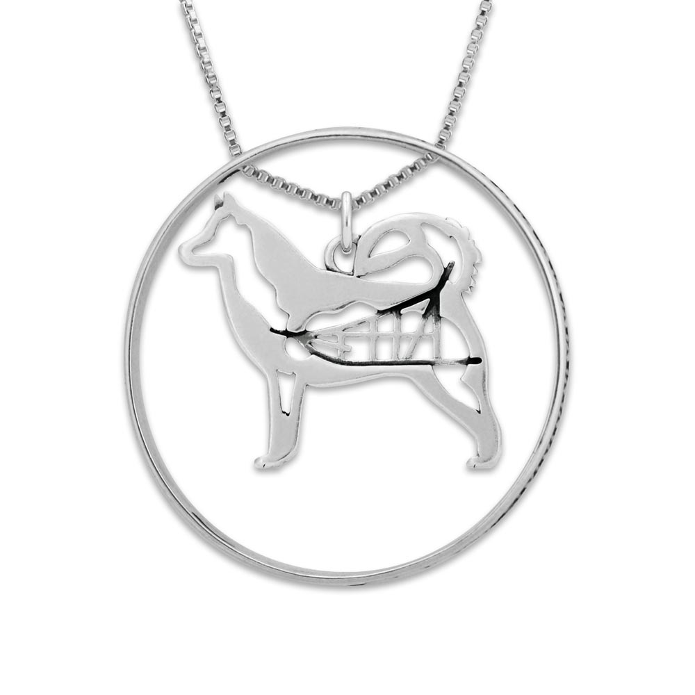 Popular Alaskan Malamute Necklace