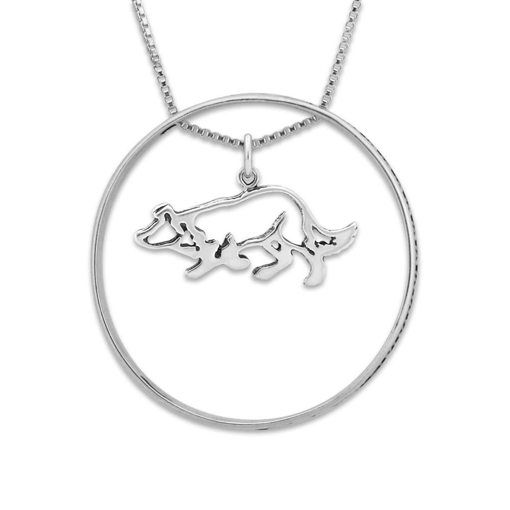 Popular Border Collie Necklace