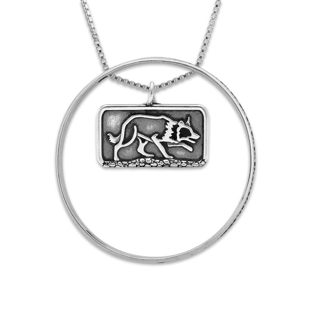 Sterling Silver Border Collie Statement Necklace