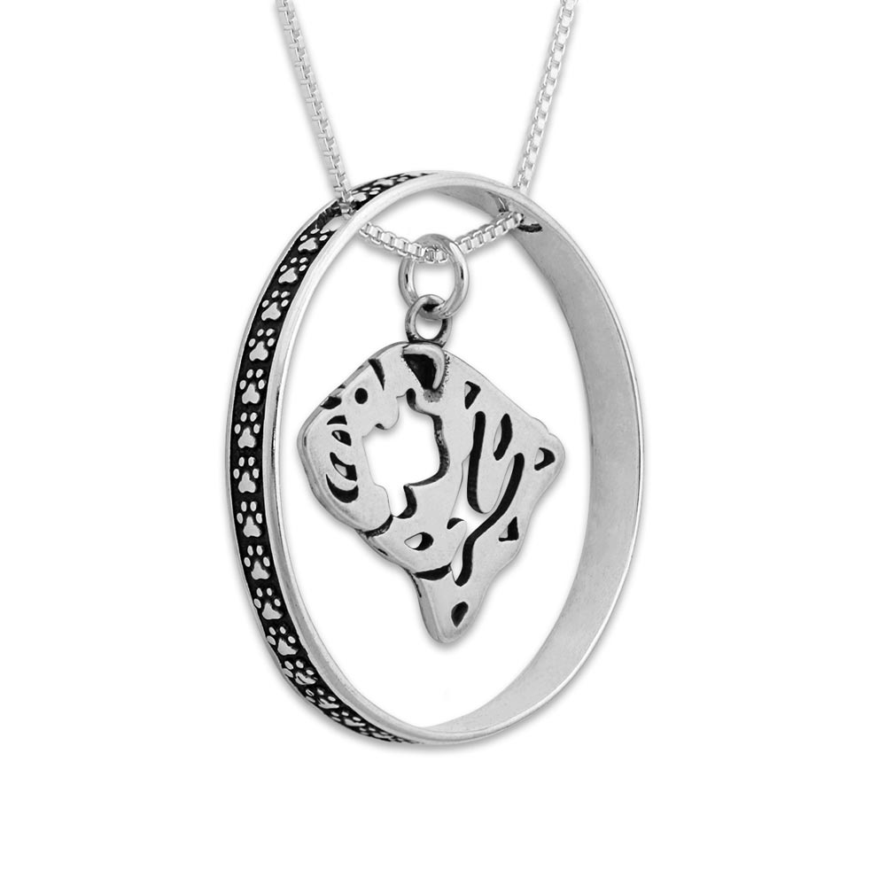Top Rated Bulldog Necklace