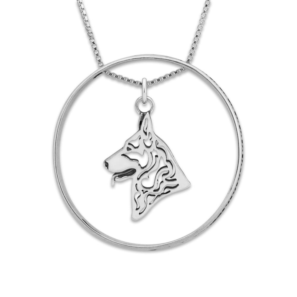 Top Rated German Shepherd Dog Necklace