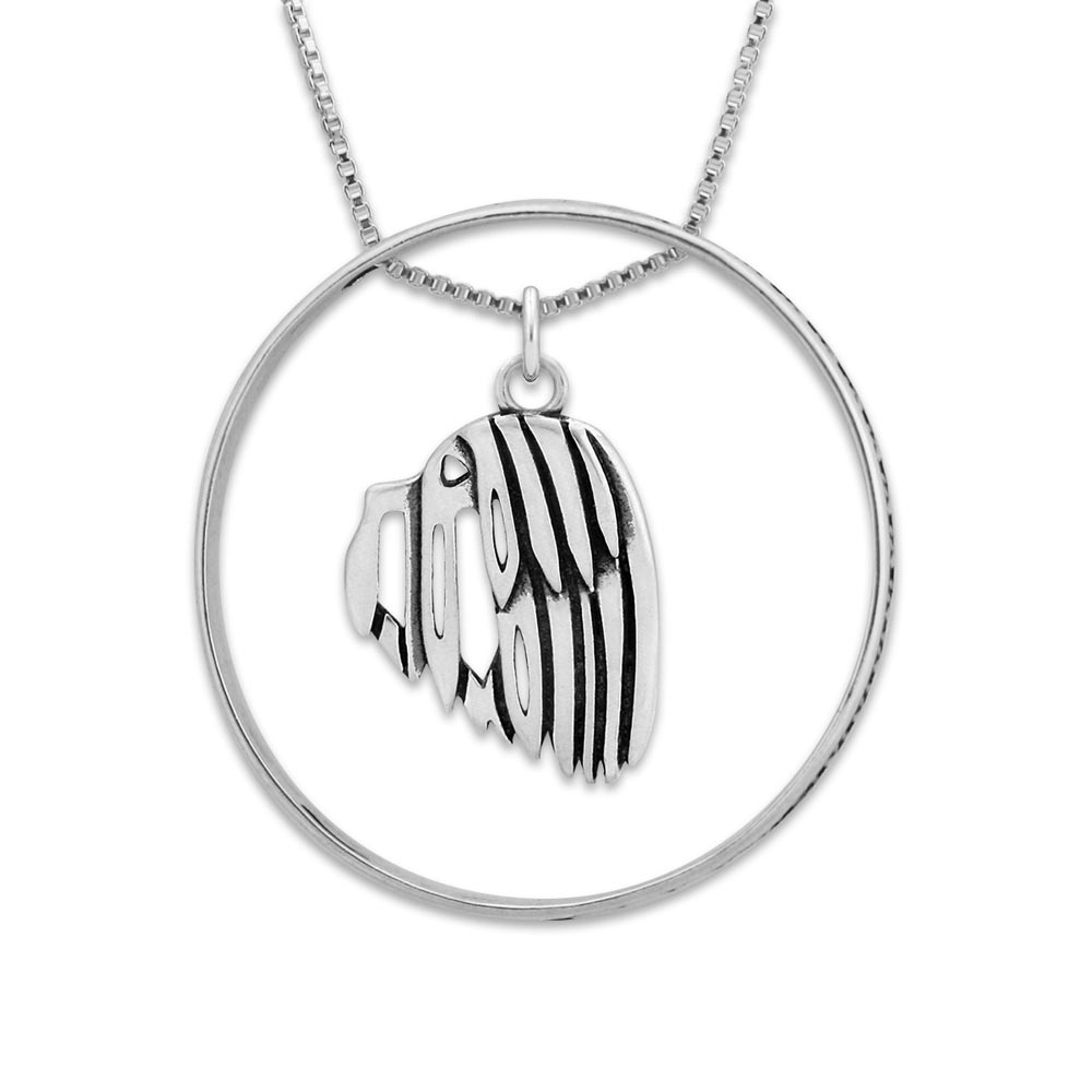 Top Rated Havanese Necklace